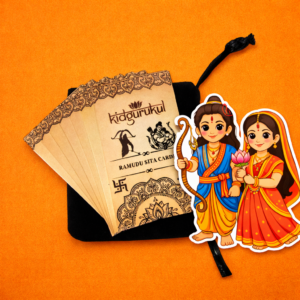 ramudu sita cards
